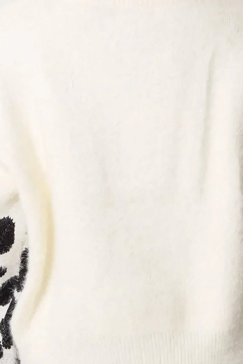 Ivory Mixed Animal Pattern Knit Jumper