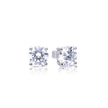 Diamonfire Ohrstecker mit vier Krappen, Karat