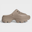 Adidas Clog Trace Khaki