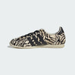 Japan City Series Zebra Off-White Sneakers