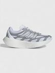 Adidas Adizero Aruku White Silver Metallic