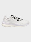 Adidas Adizero Runner White