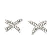 Beginnings Kiss' Shaped Cross Earrings with Cubic Zirconia