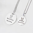Beginnings 12mm Round Tag Pendant