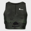 Nike x Off-White Black Performance Top Khaki