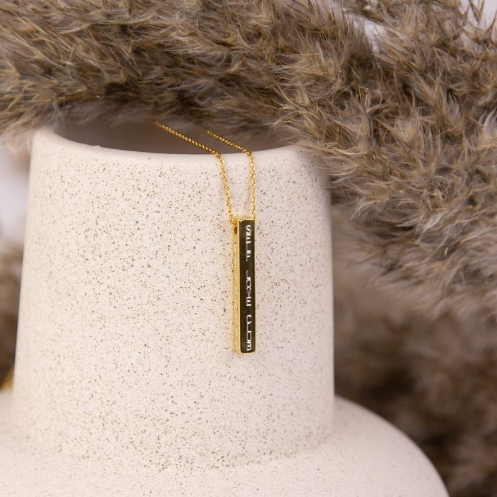 Beginnings Vertical Bar Necklace