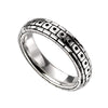 Beginnings Geoxideerde Patroon Ring